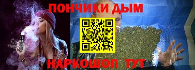 сатива Новокубанск