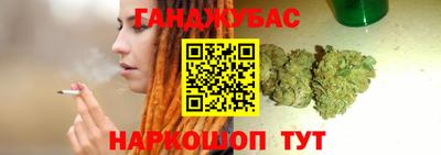 прущие крисы Новодвинск