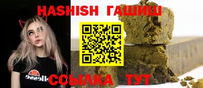 прущие крисы Новодвинск