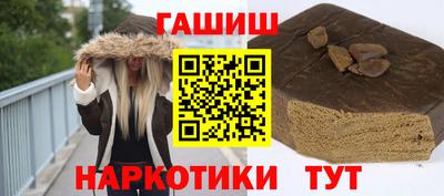 прущие крисы Новодвинск