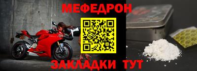 кокаин колумбия Нальчик