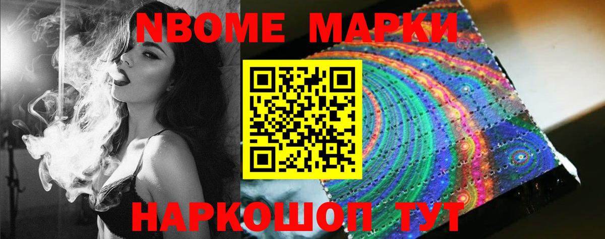 ЛСД экстази кислота  Лсд 25 экстази кислота  ЛСД экстази  Вход с VPN  Удомля 